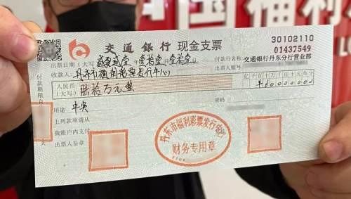 中国福利彩票3D的开奖号码研究，探索幸运之门