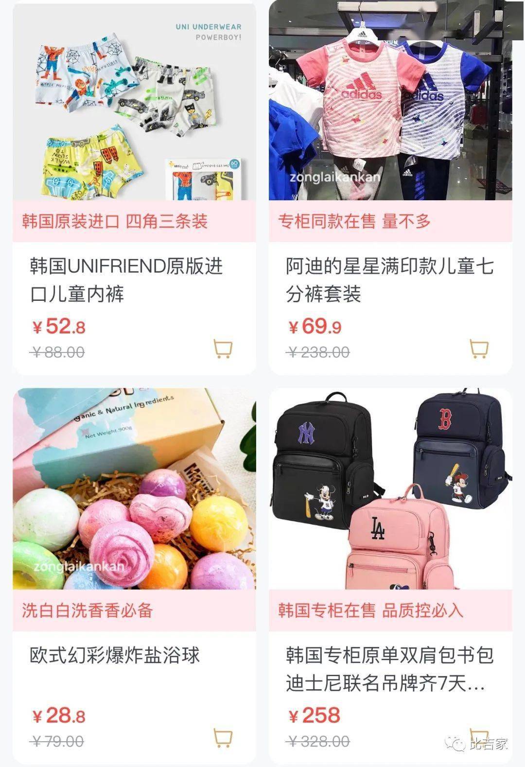 揭秘5月19日双色球开奖号码的神秘面纱