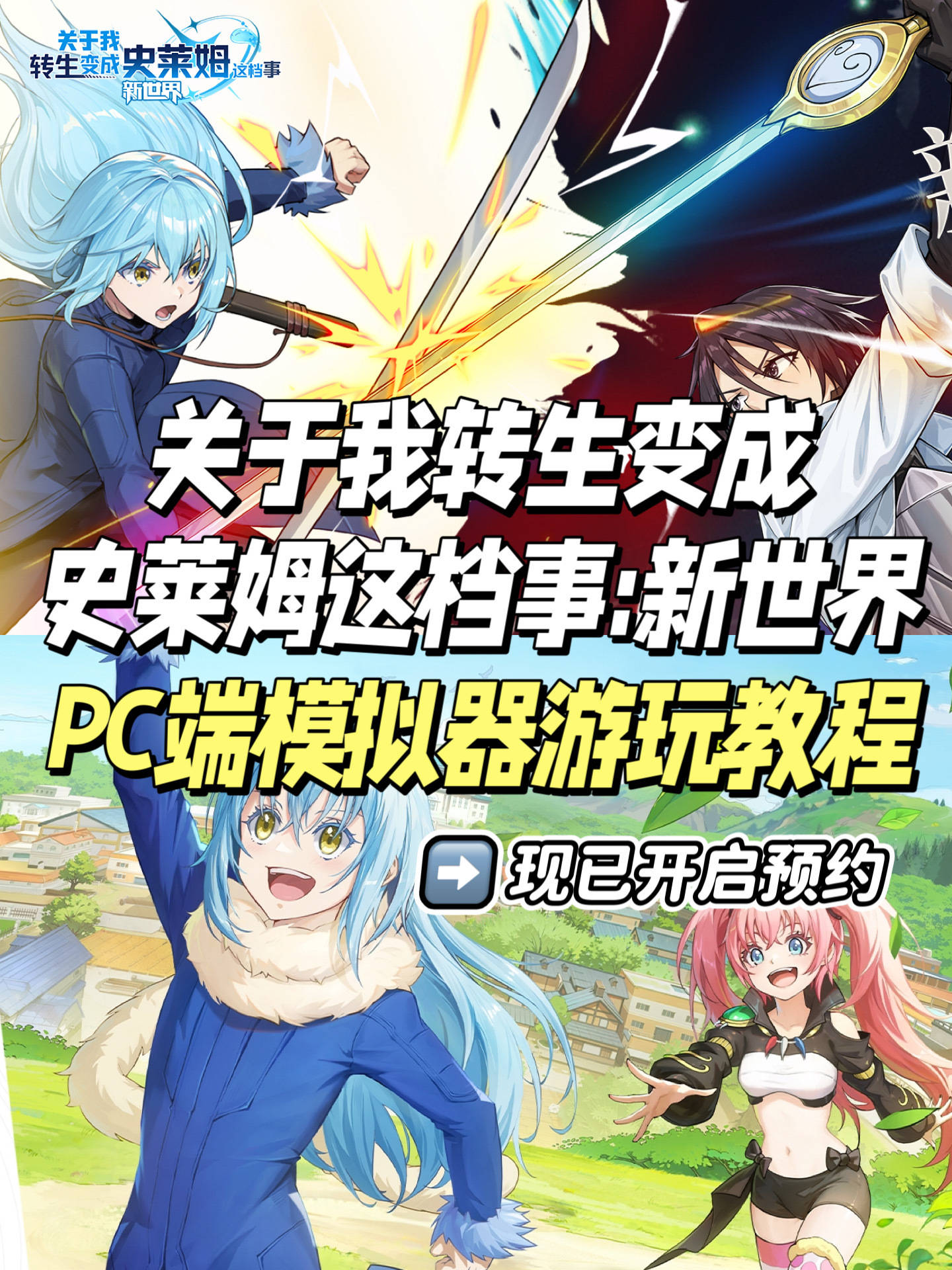 焦点 第145页