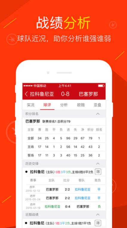 今晚澳门一肖一码必中肖酷知网