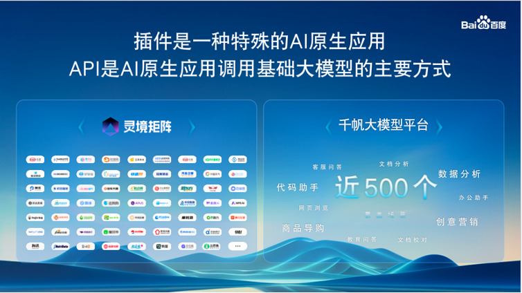詹天佑与未来科技，探索3D预测技术的深度应用——以预测模型编号292为例