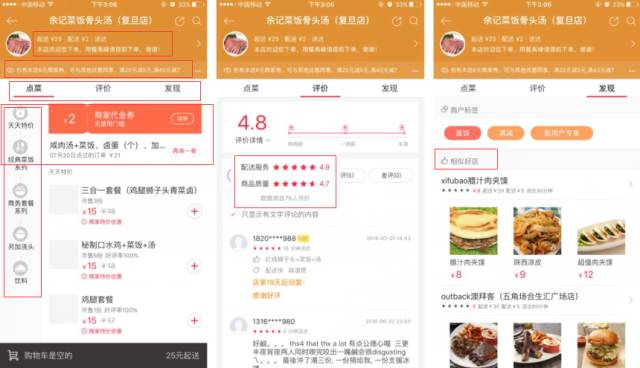 揭秘4777777现场开奖结果查询，全方位解析与体验分享