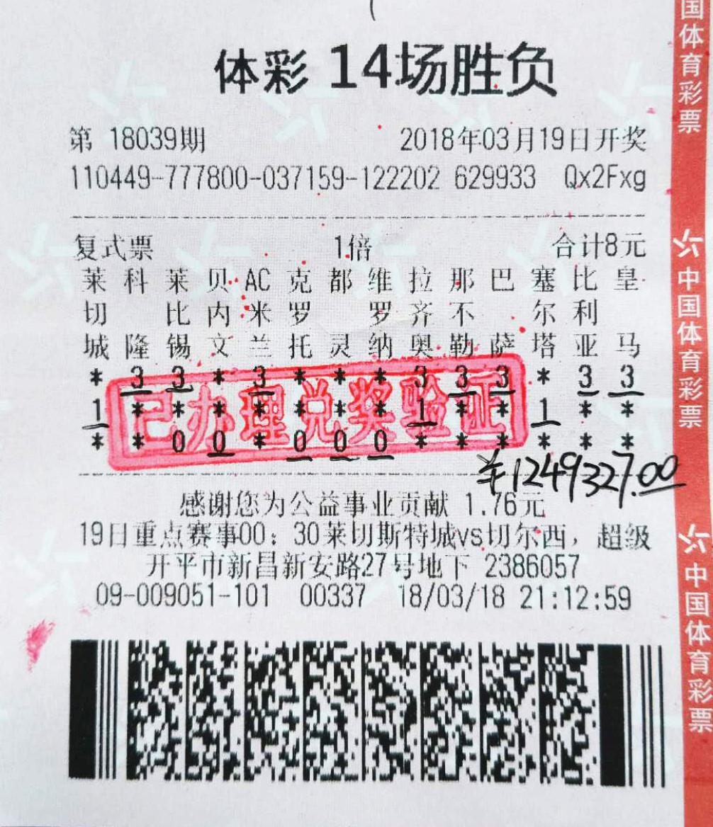 知识 第140页