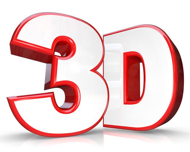 探索历史，揭秘未来，关于3D彩票开奖号码查询的深入解析（涵盖所有历史开奖号码查询）
