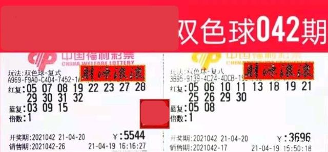 澳门四肖八码期期准中特更新澳