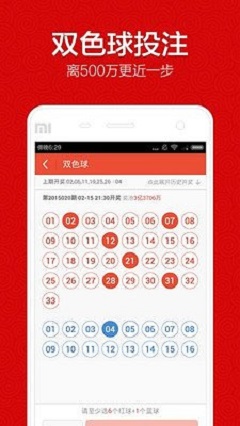广东特色彩票游戏，揭秘广东十一选五胆拖复式计算器的神秘面纱