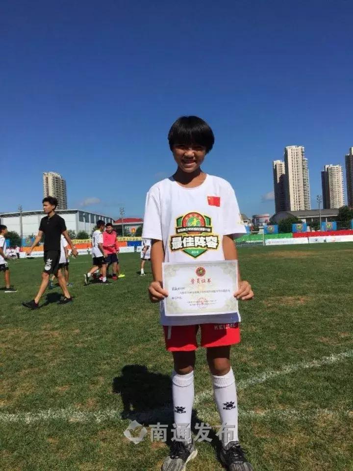 足球彩票世界杯，激情、梦想与财富的交融盛宴