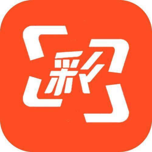 鉄算盘开奖结果王中王，揭秘彩票背后的秘密
