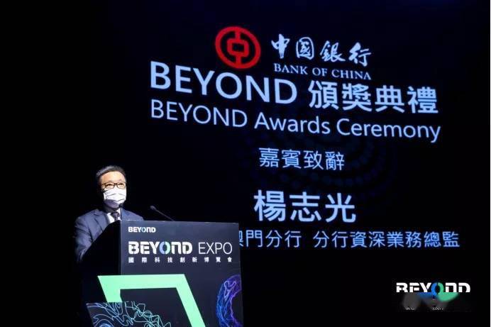 探索未来，2024年新澳门37期一肖的神秘面纱