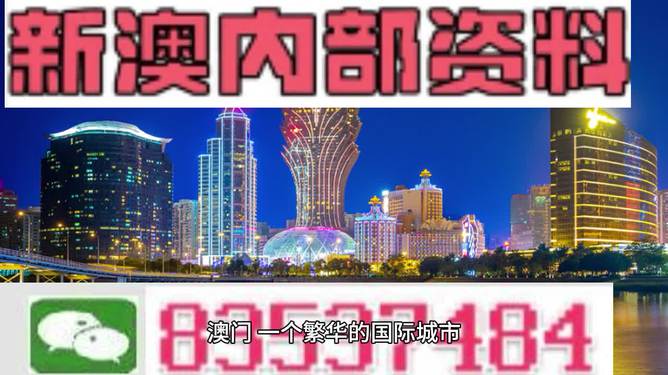 资料解析