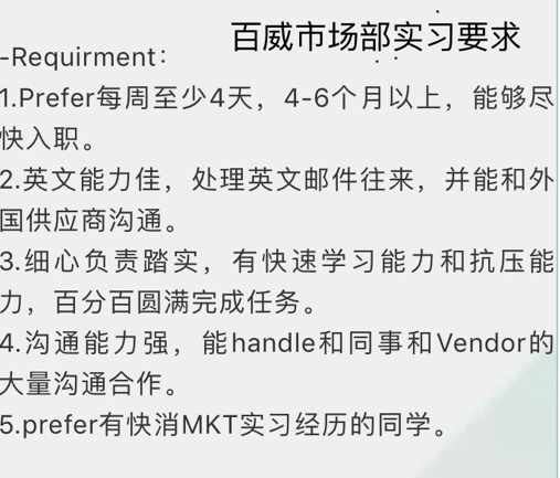 揭开谜题的面纱，探索3D字谜中的忌语含义