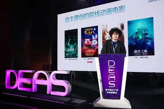 未来娱乐新领域