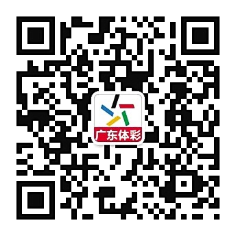 中国江苏体彩网官方网站，一站式体育彩票服务平台