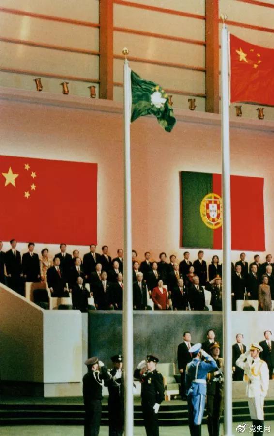 下载2020年澳门天天彩资料