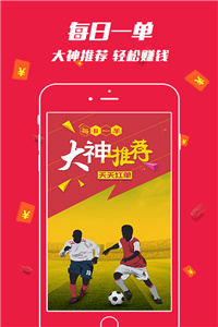 正版免费全年资料