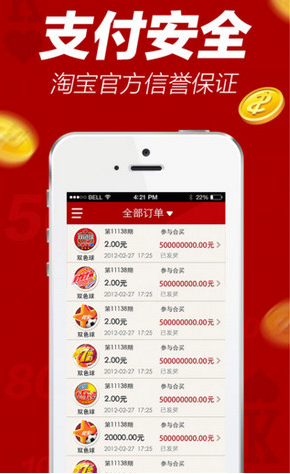 白小姐一肖一码三中三2023今晚开奖结果,493333