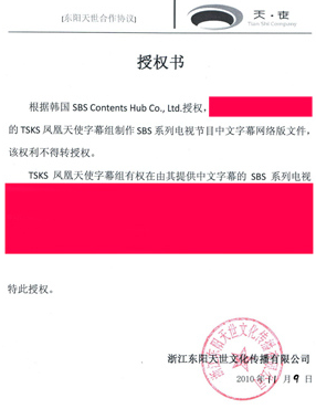 焦点 第135页