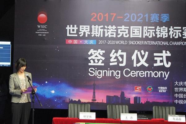 王中王一肖一特一中一MBA百度