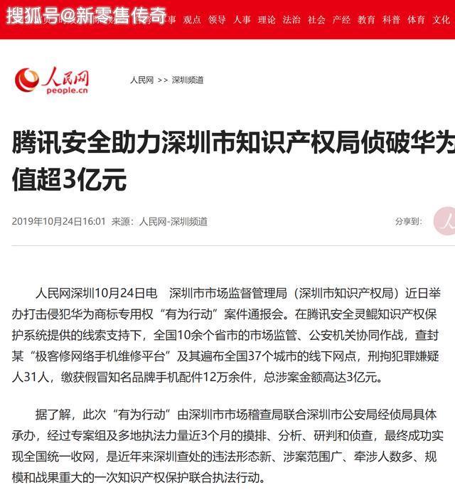 天极网官方网站