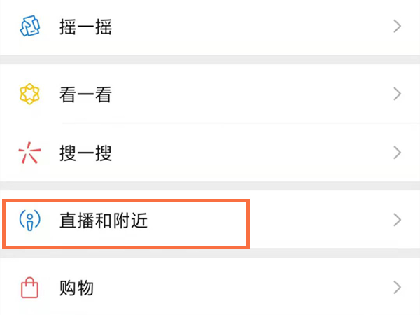 管家婆三期内必开一期精准