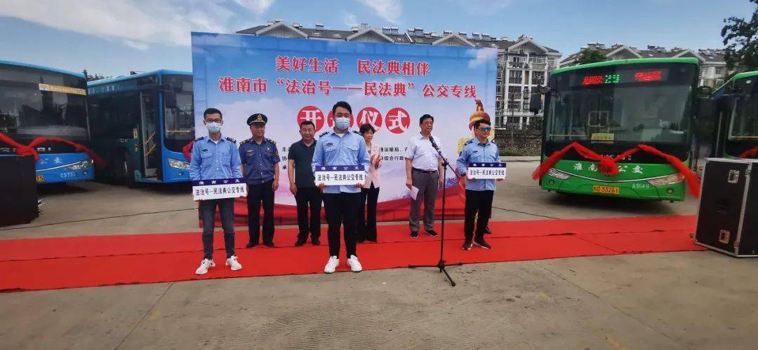 今天特马开什么号码