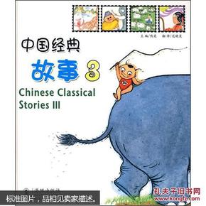 澳门金牛版正版资料大全免费金牛版的歇后语