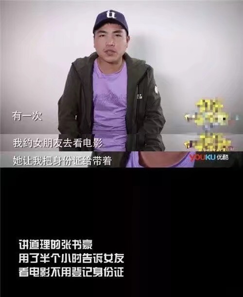 情感驿站天长地久论坛王小静