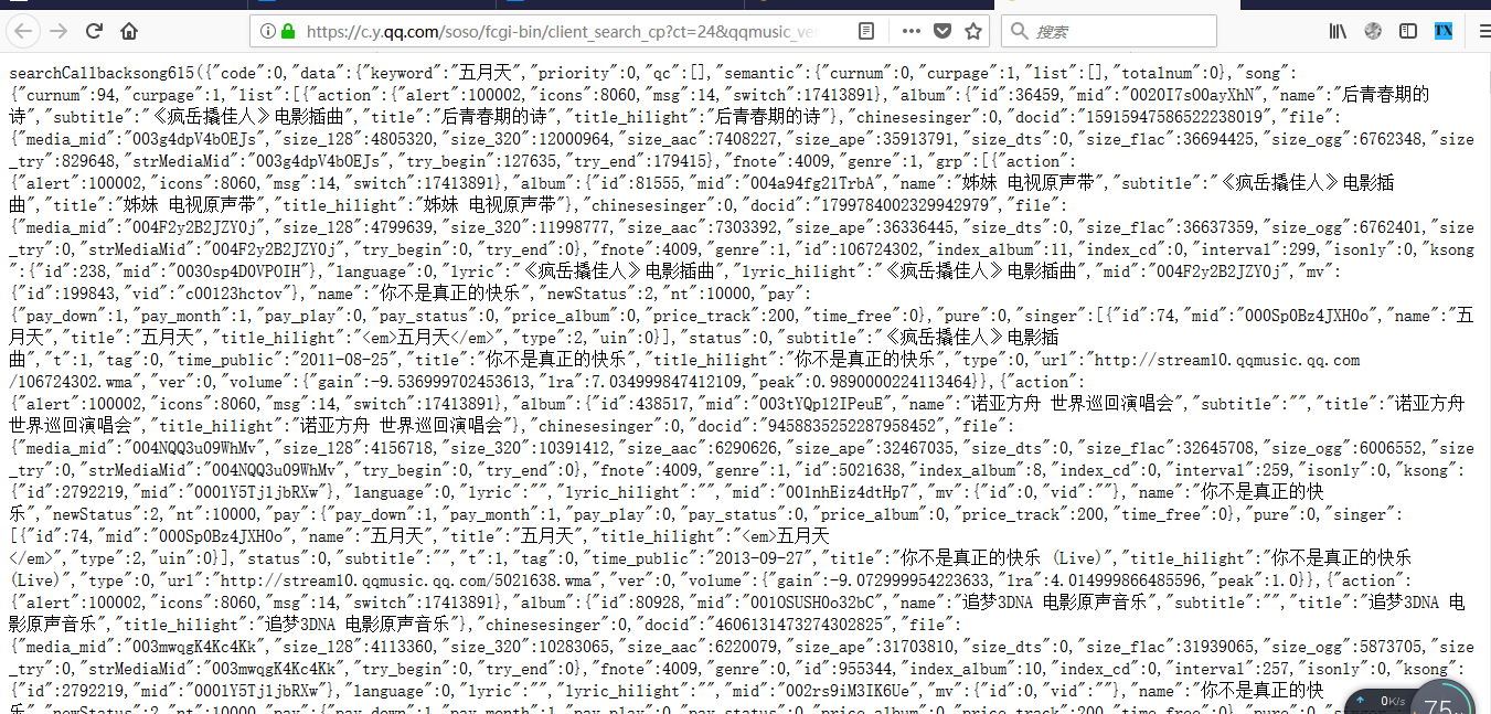 sqqvd资源网