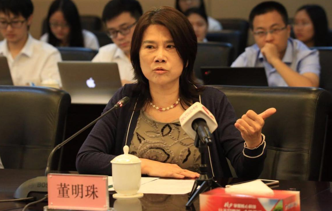 娱乐 第131页