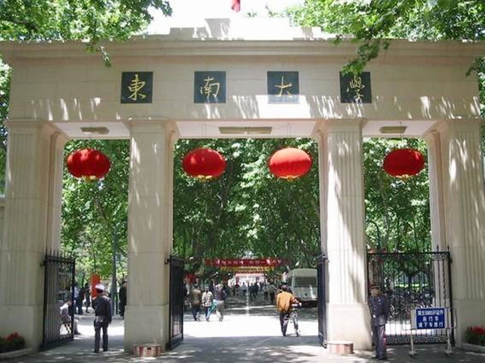 焦点 第130页