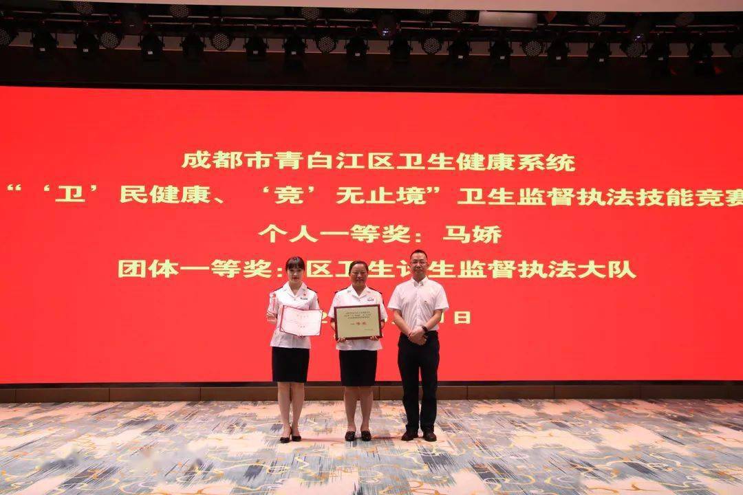 综合 第131页
