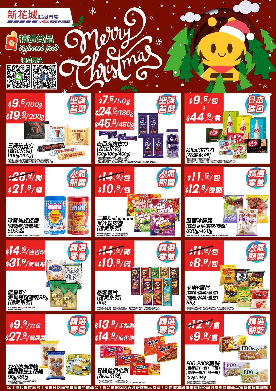 天下彩9944cc图文资讯大全更多