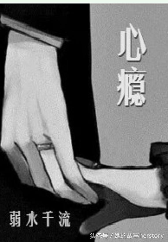 红姐心水高手论坛一肖中特千分千