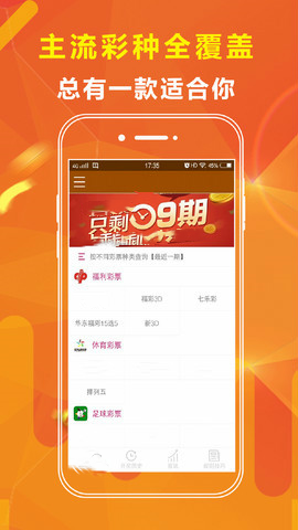 红姐心水资料大全最新版本更新时间