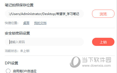 澳门六肖6码网