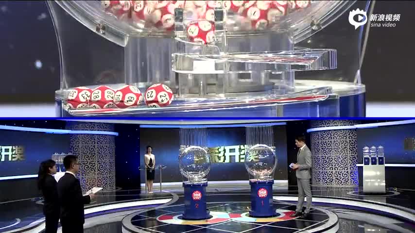 2020澳门开奖记录开奖现场视频