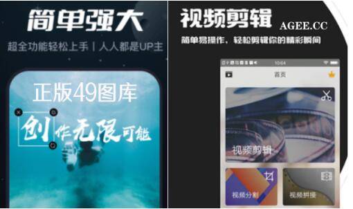 2023澳门资料大全正版资料下载82期