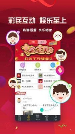 综合 第124页