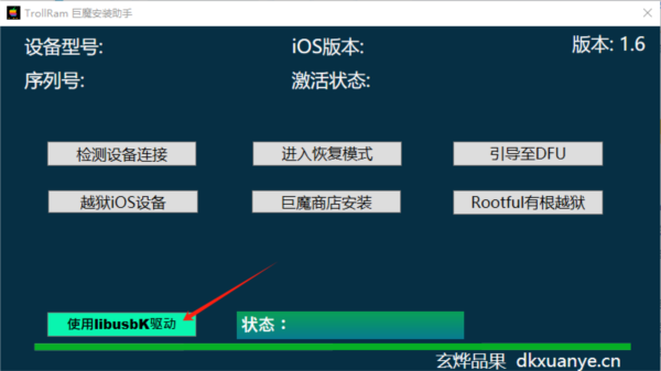 2023香港资料免费资料大全i