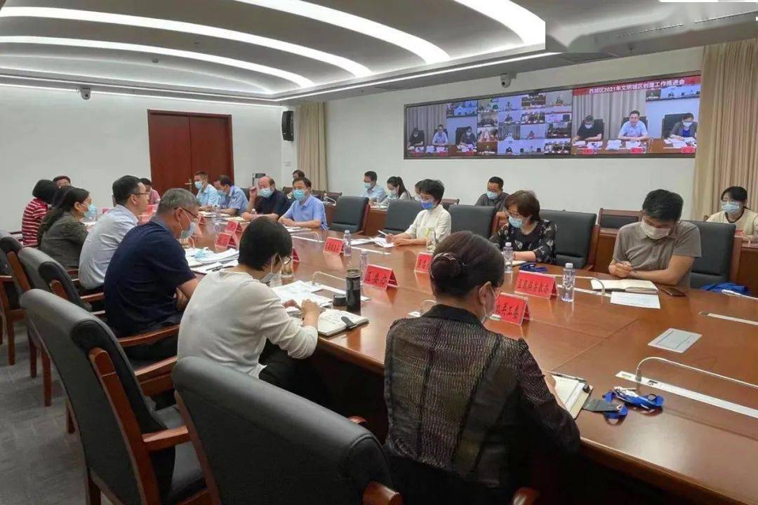澳门六开全部免费资料2021金牛版