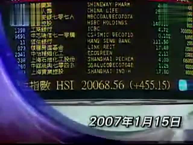 本港台开奖现场直播+675555