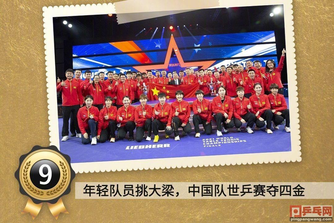 2025新澳门天天免费精准