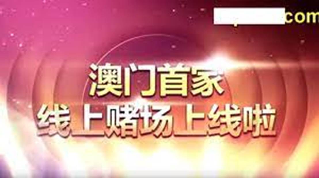 澳门2023正版资料大全完整版四海为家的意思是