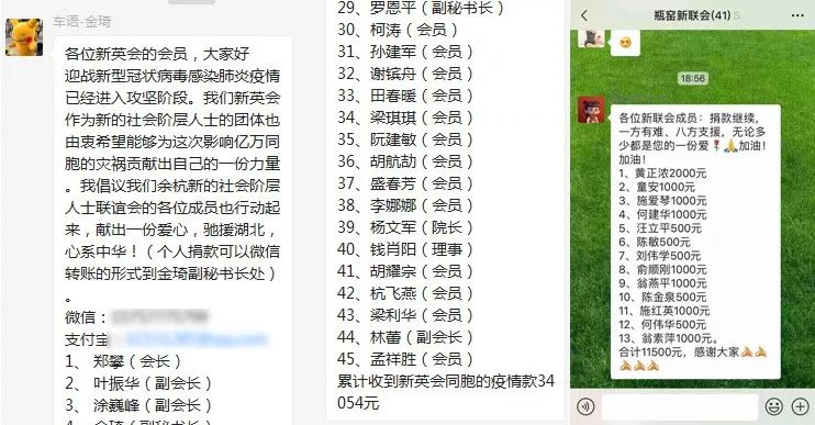 关键术语解释红姐统一图库图正