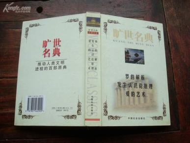 2025澳门今晚开奖结果