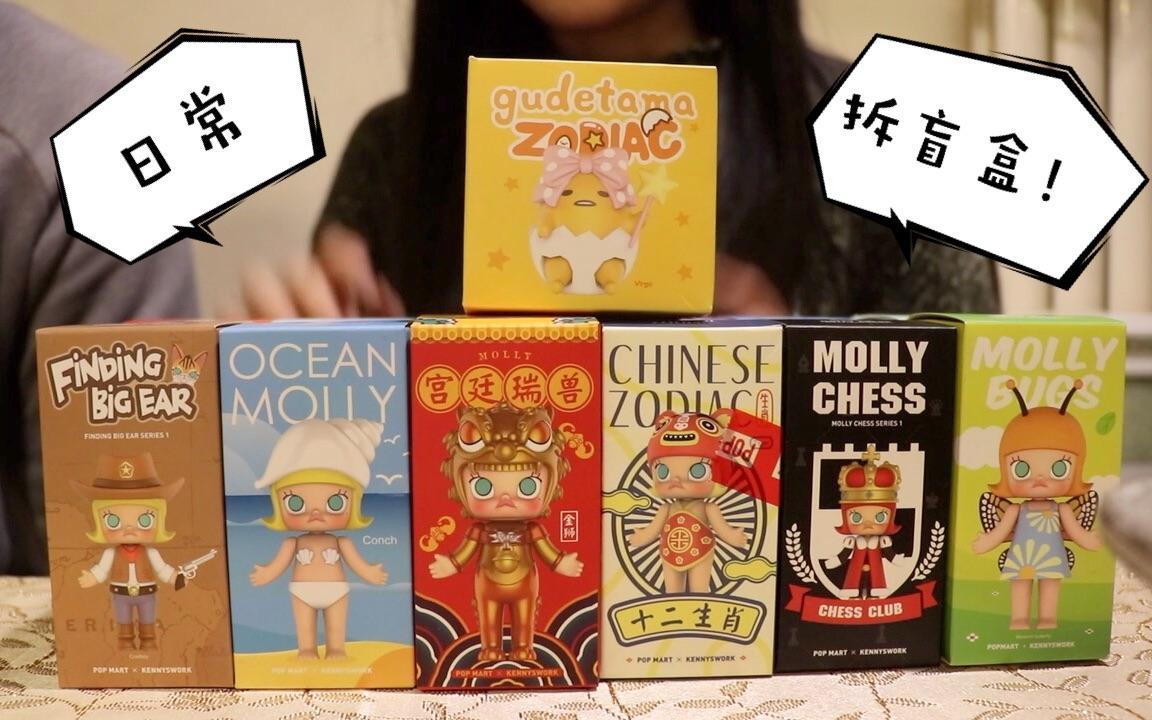 天际彩票下载苹果