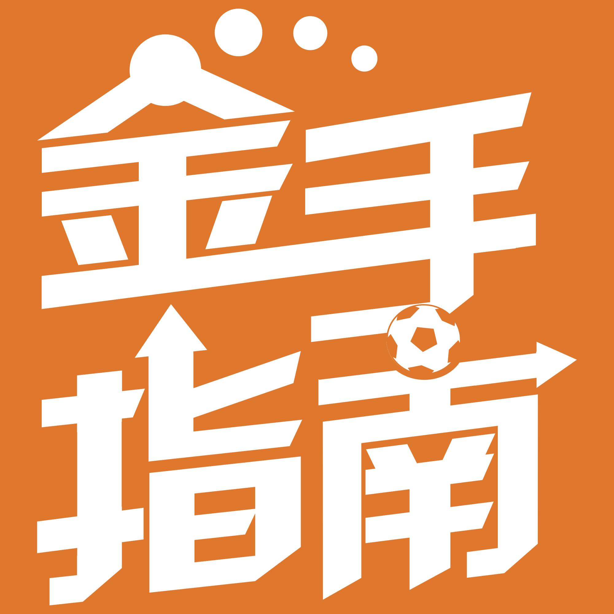 焦点 第118页