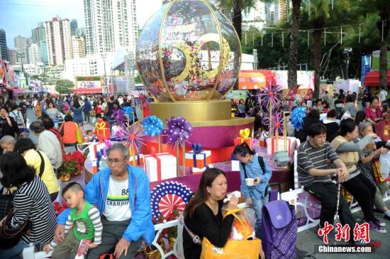 蓝月亮香港正版资料大全2015年