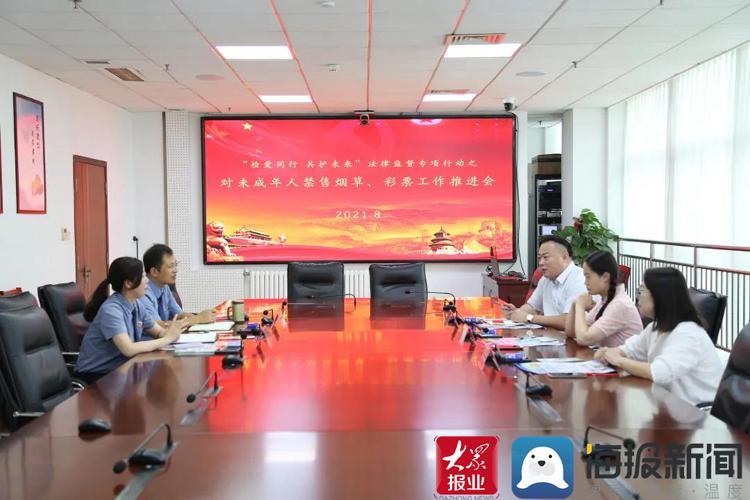 焦点 第116页