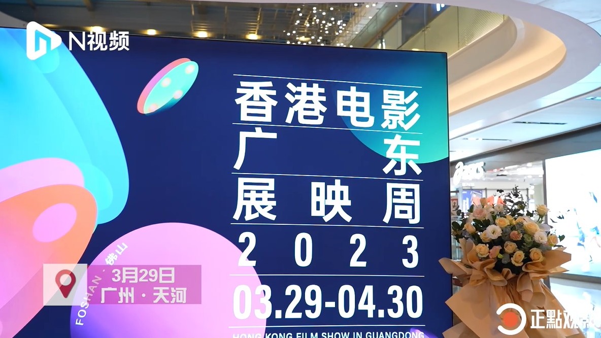 港台同步最快现场报码一